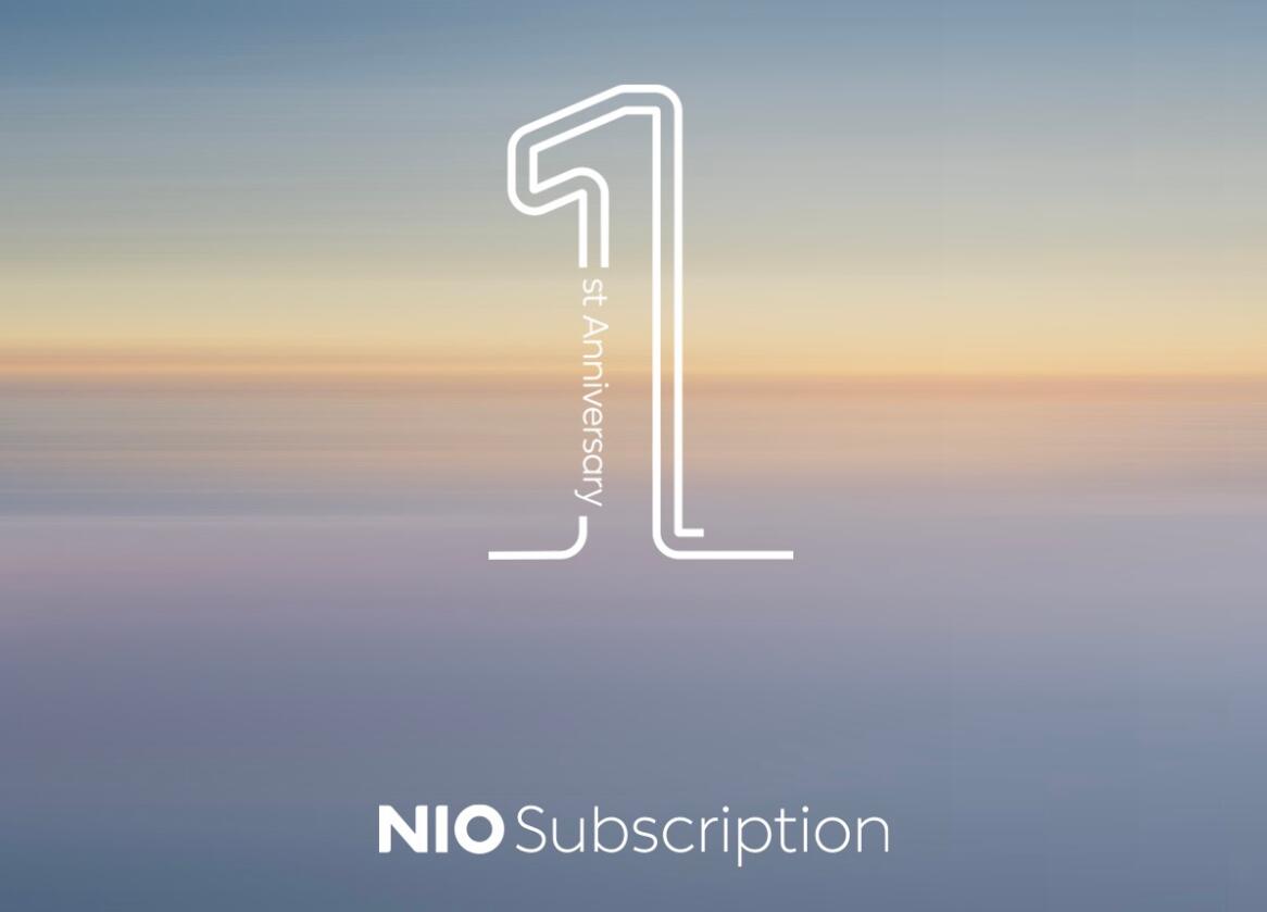 Nio names its car rental service in China Nio Subscription