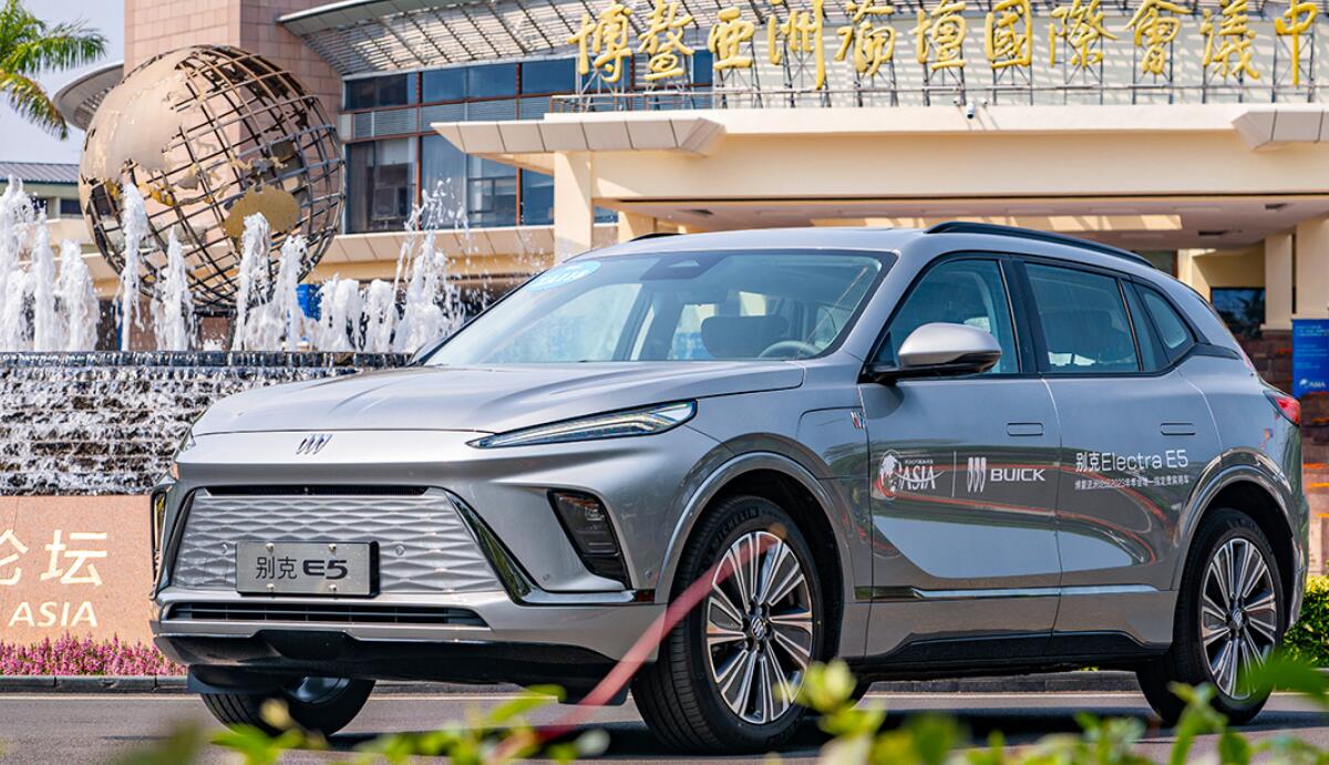 Buick to launch Electra E5 electric SUV in China on Apr 13