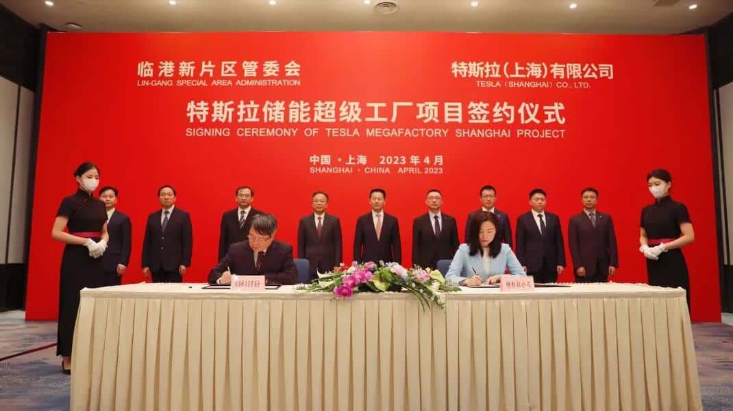 Tesla to build new Megafactory in Shanghai to produce Megapack energy storage system