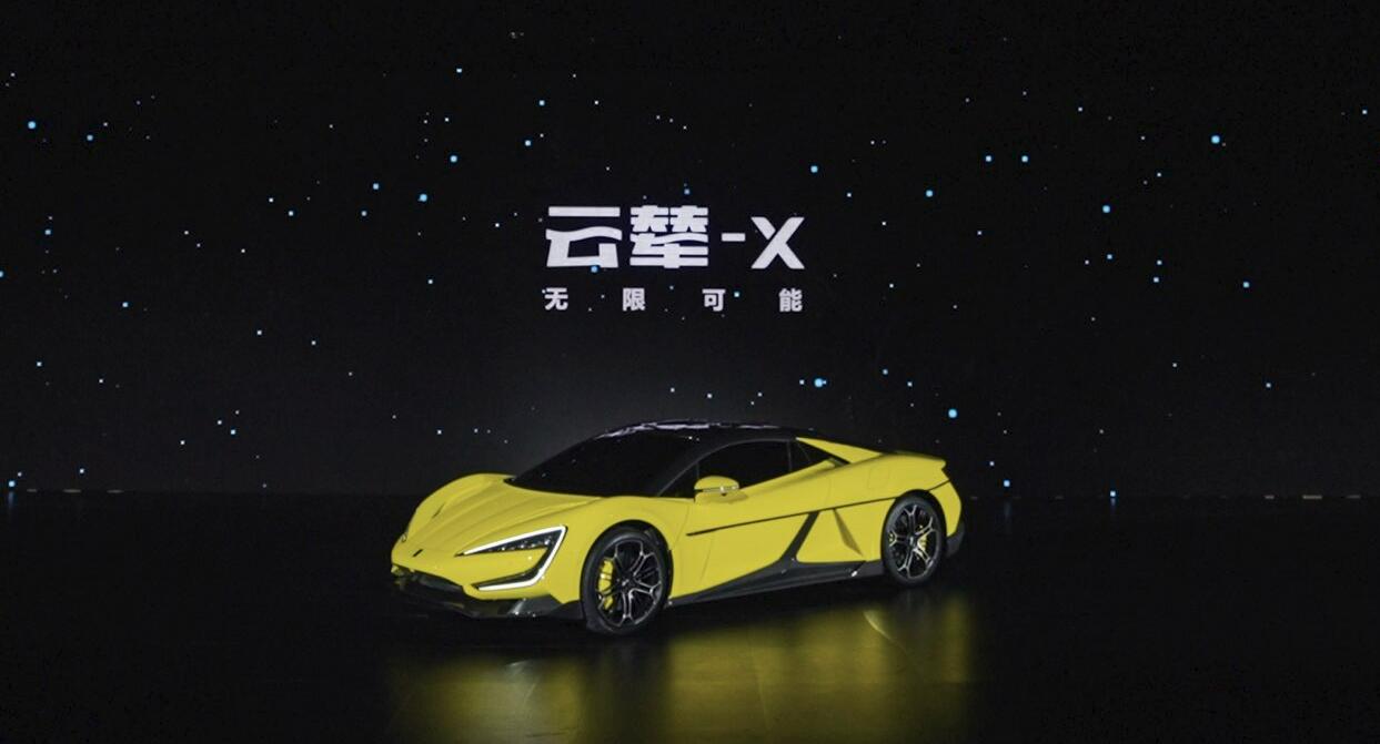 BYD flexes innovation muscle, unveils intelligent body control system