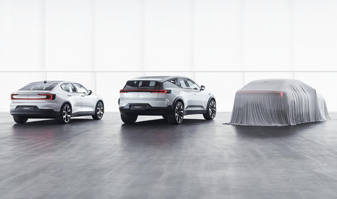 Polestar 4 to make global debut at Shanghai auto show on Apr 18