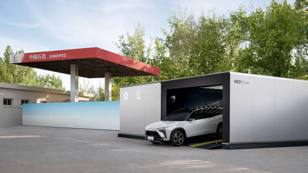Nio swap stations with Sinopec reach 102 as partnership turns 2 years old