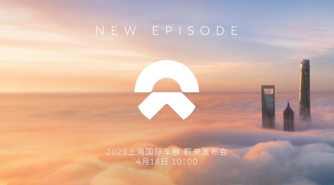 Shanghai auto show: Here's what you can expect from Nio