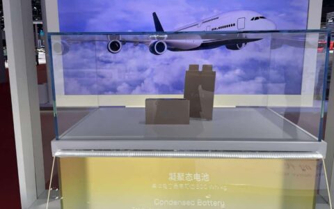CATL unveils Condensed Battery for electric aircrafts and EVs