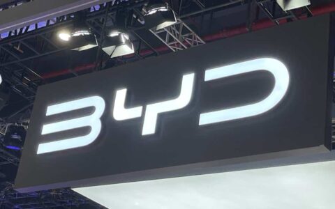 BYD secures preferential prices for lithium battery raw materials in Chile