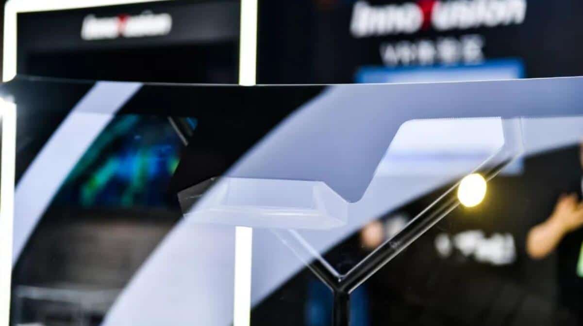 Nio supplier Innovusion partners with Fuyao to put LiDAR behind windshield