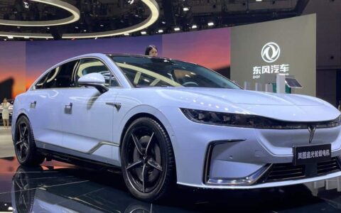 Voyah's first electric sedan launched with starting price of ,980