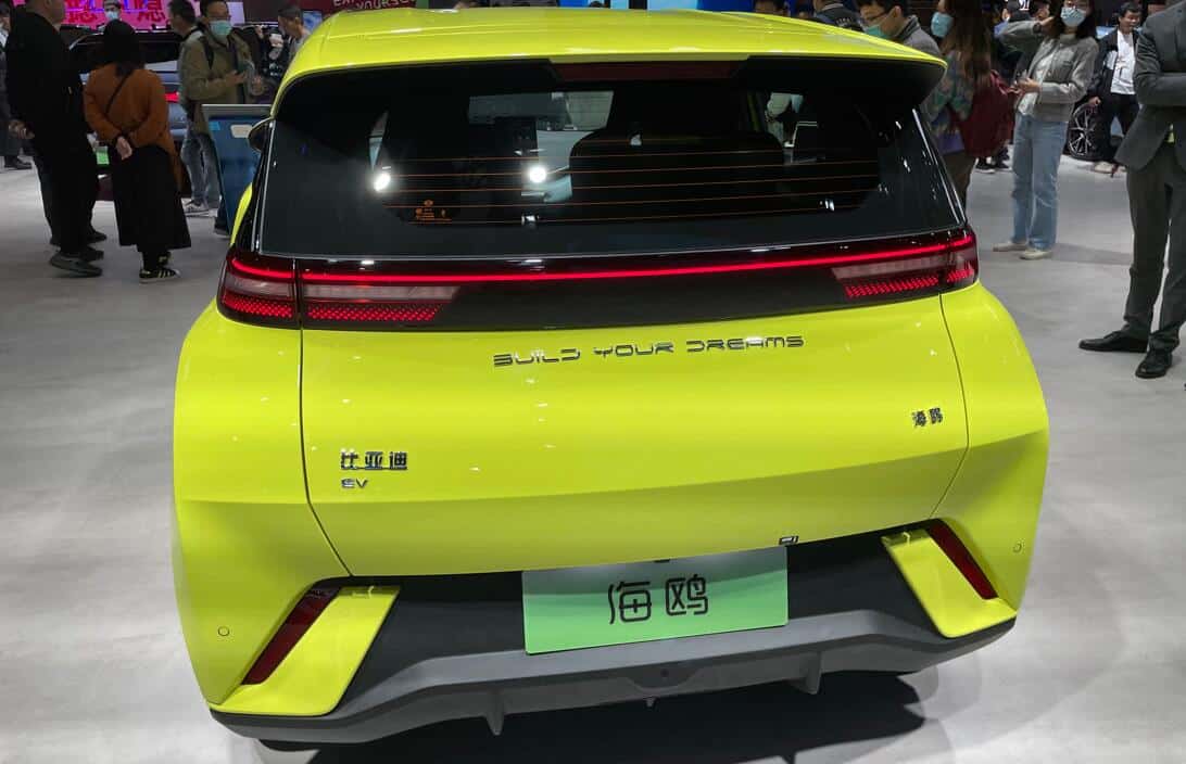 BYD officially launches Seagull to expand its presence in China's EV market