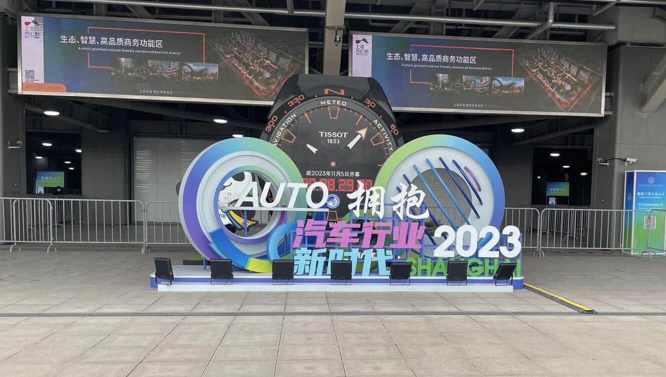 Shanghai auto show ends: Visitors nearly 1 million, NEVs overtake ICEs in new launches