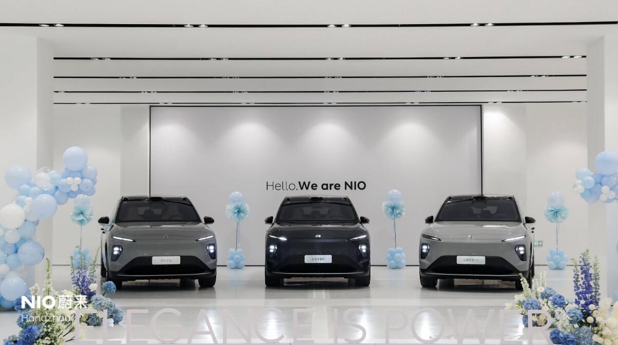 Nio begins deliveries of EC7 coupe SUV earlier than originally planned