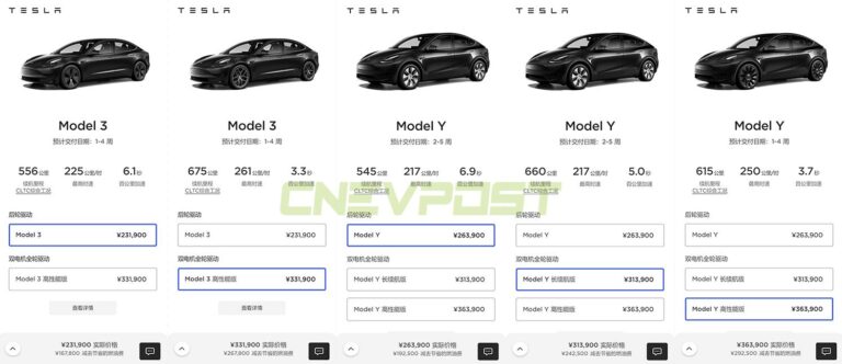 Tesla hikes Model 3, Model Y prices slightly in China