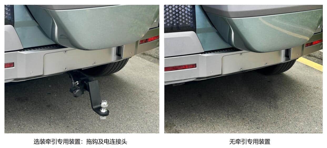 Regulatory filing: Key specs of BYD Yangwang U8 off-road SUV revealed