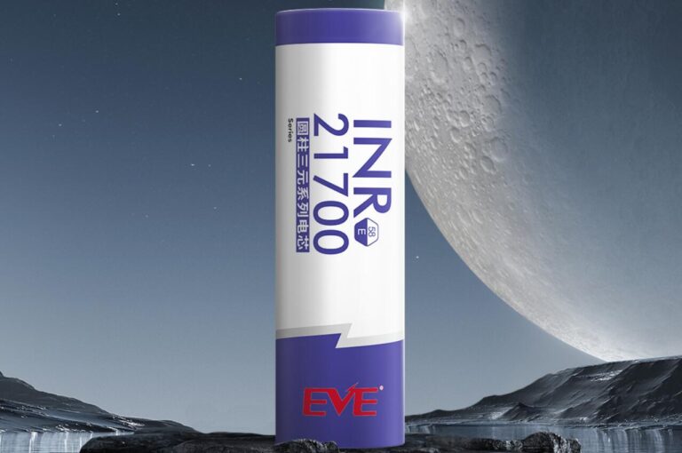 Chinese battery maker Eve Energy to build plant in Hungary