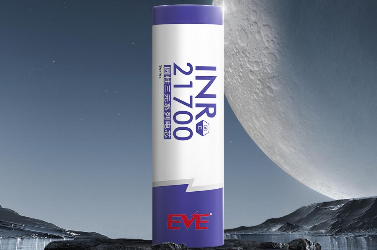 Chinese battery maker Eve Energy to build plant in Hungary