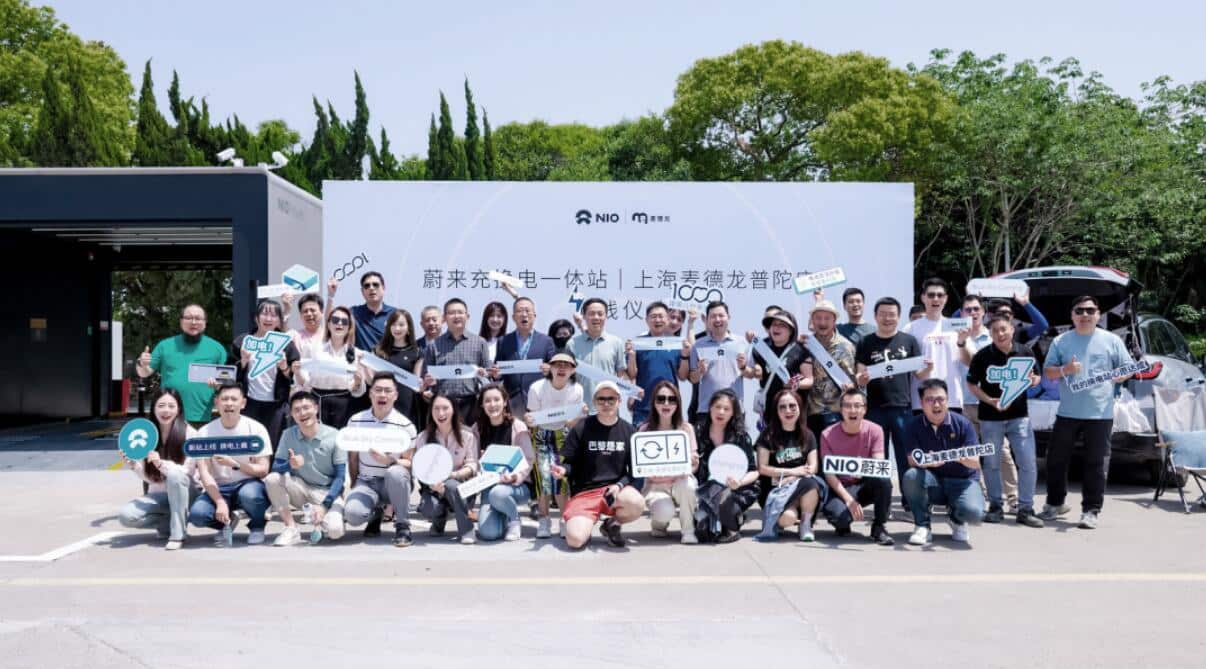 Nio exceeds 1,400 swap stations in China