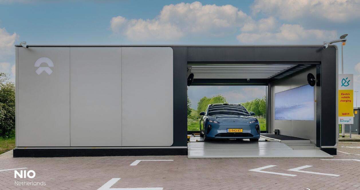 First swap station built by Nio and Shell in Europe goes online