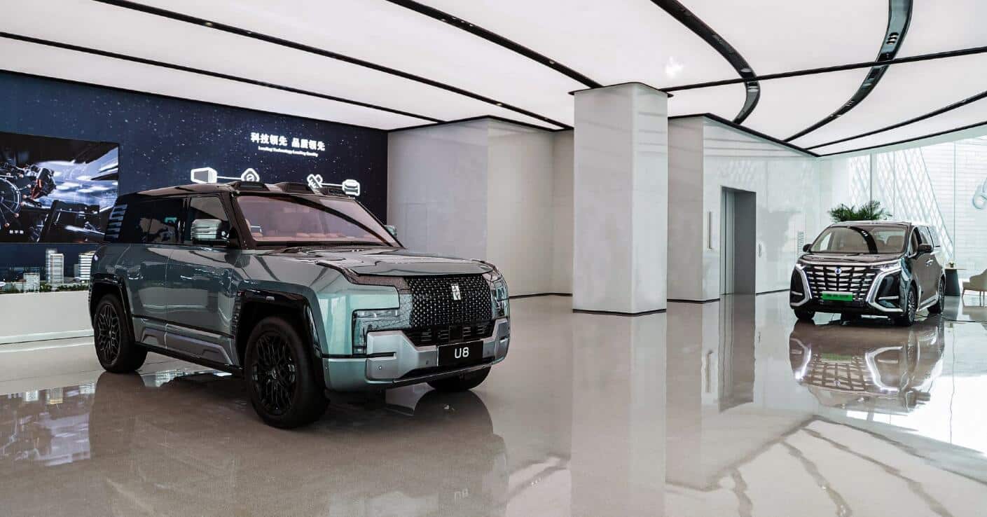 BYD opens its 1st flagship experience center to showcase entire lineup of models