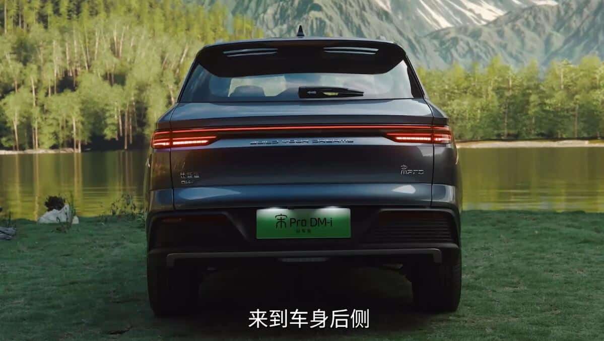 BYD launches 2023 Song Pro DM-i with lower prices and longer battery range