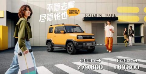 SAIC-GM-Wuling launches new mini EV Yep, prices start at ,290