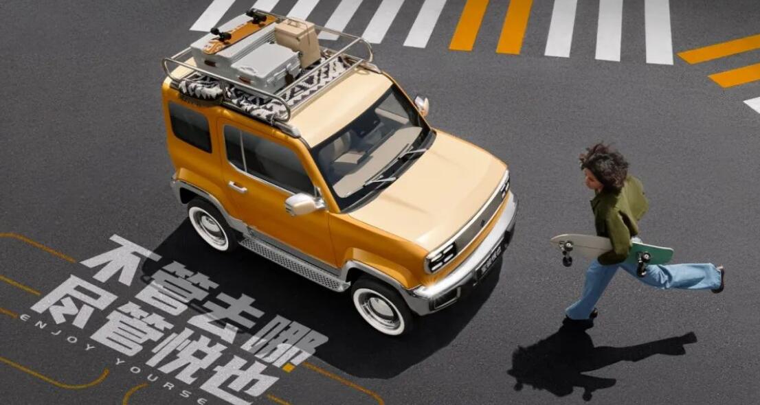 SAIC-GM-Wuling launches new mini EV Yep, prices start at ,290