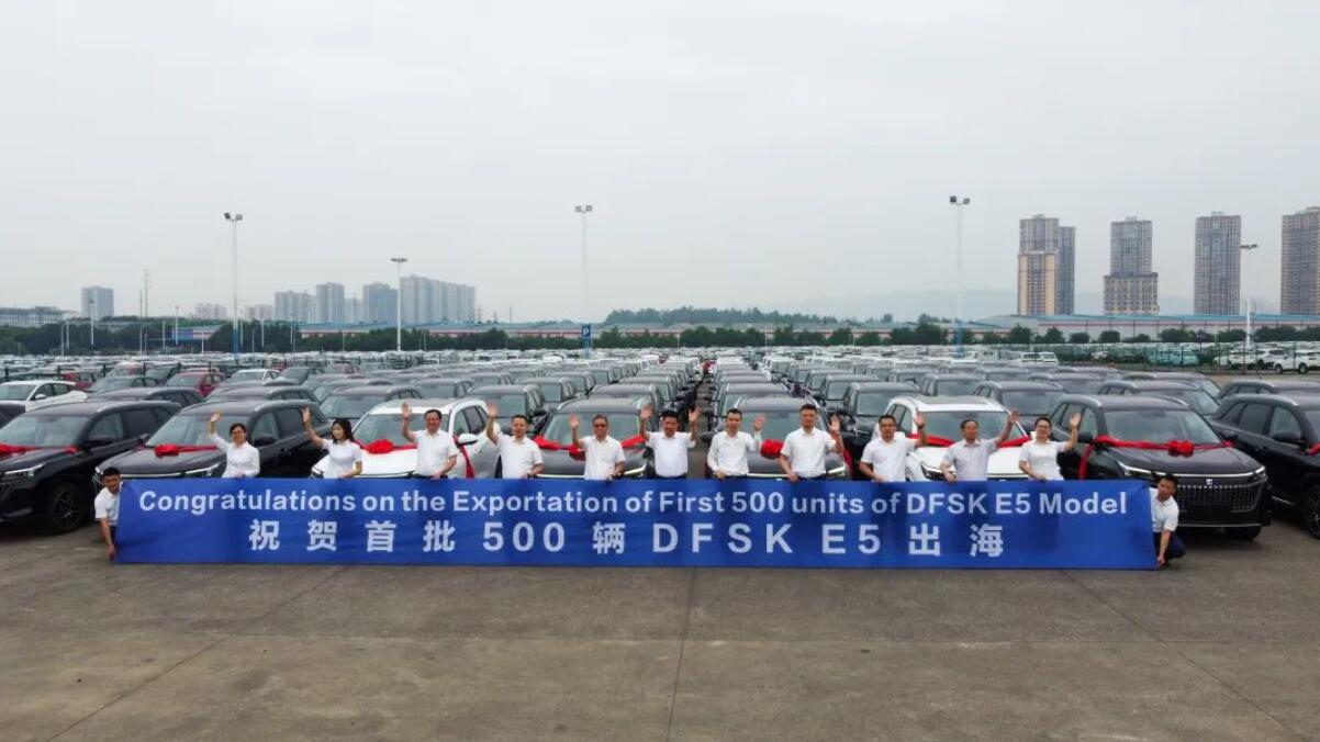 Seres' sub-brand Landian sends 1st 500 cars to overseas markets