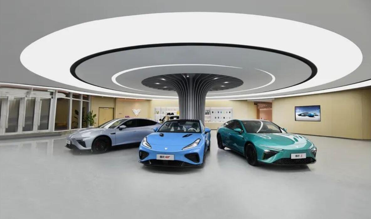 Neta opens global headquarters in Shanghai