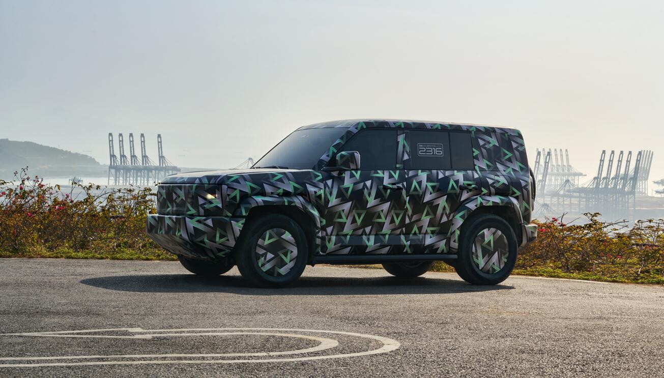 BYD officially names F brand Fang Cheng Bao, initial model to be launched this year