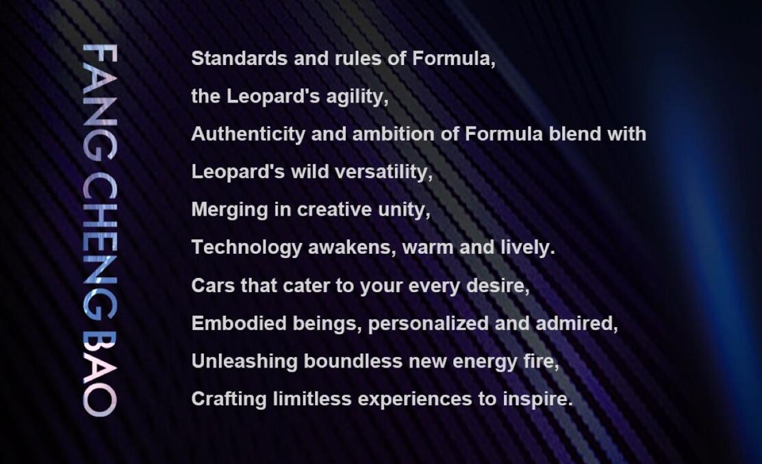 BYD officially names F brand Fang Cheng Bao, initial model to be launched this year