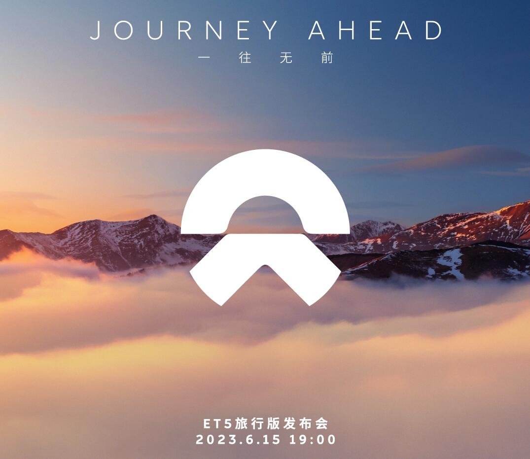 Nio to launch ET5 Touring on Jun 15, delivery in China to start next day