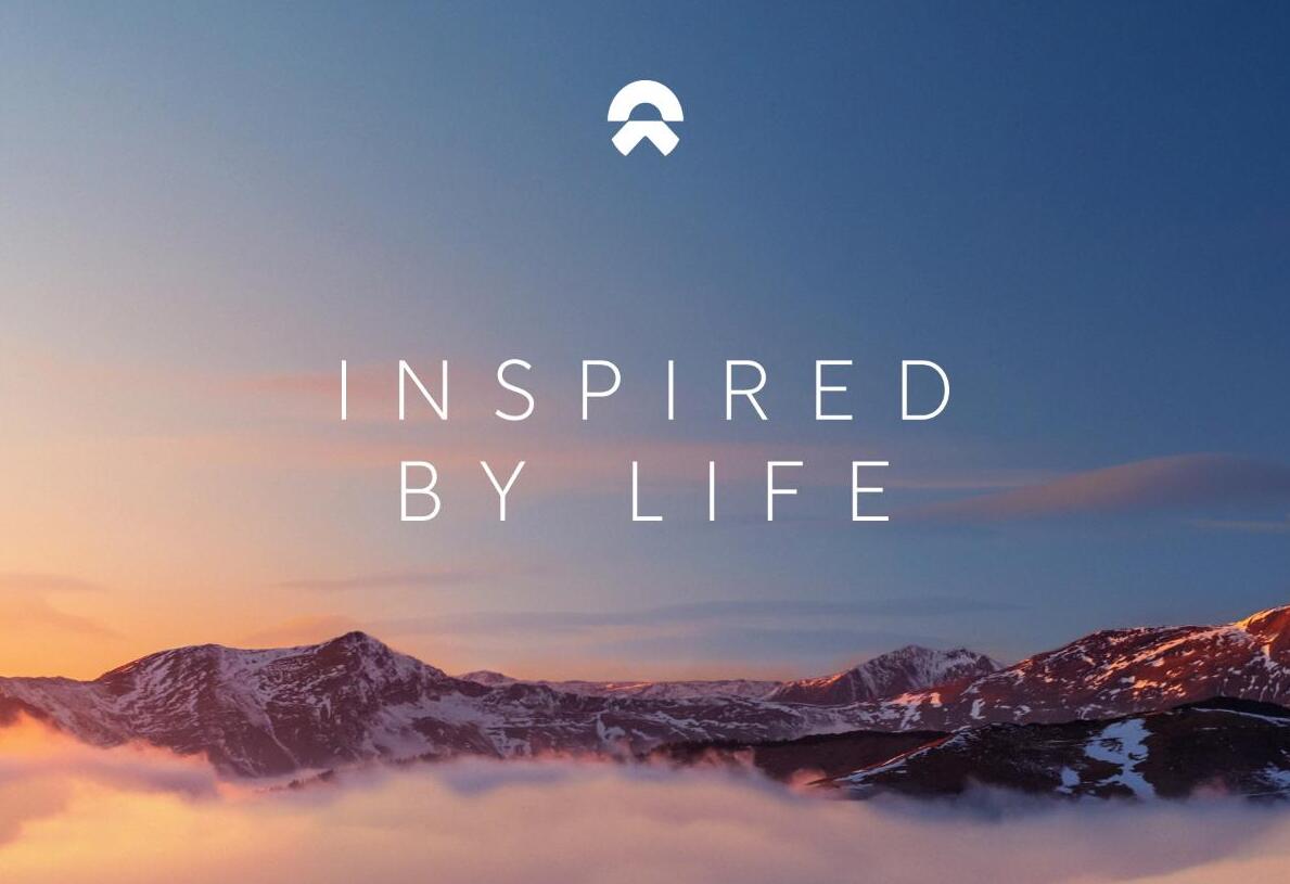 Nio to launch ET5 Touring and ES6 in Europe on Jun 15