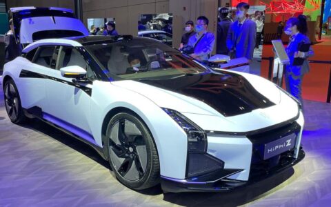 Saudi Arabia signs .6 billion deal with Chinese EV maker Human Horizons