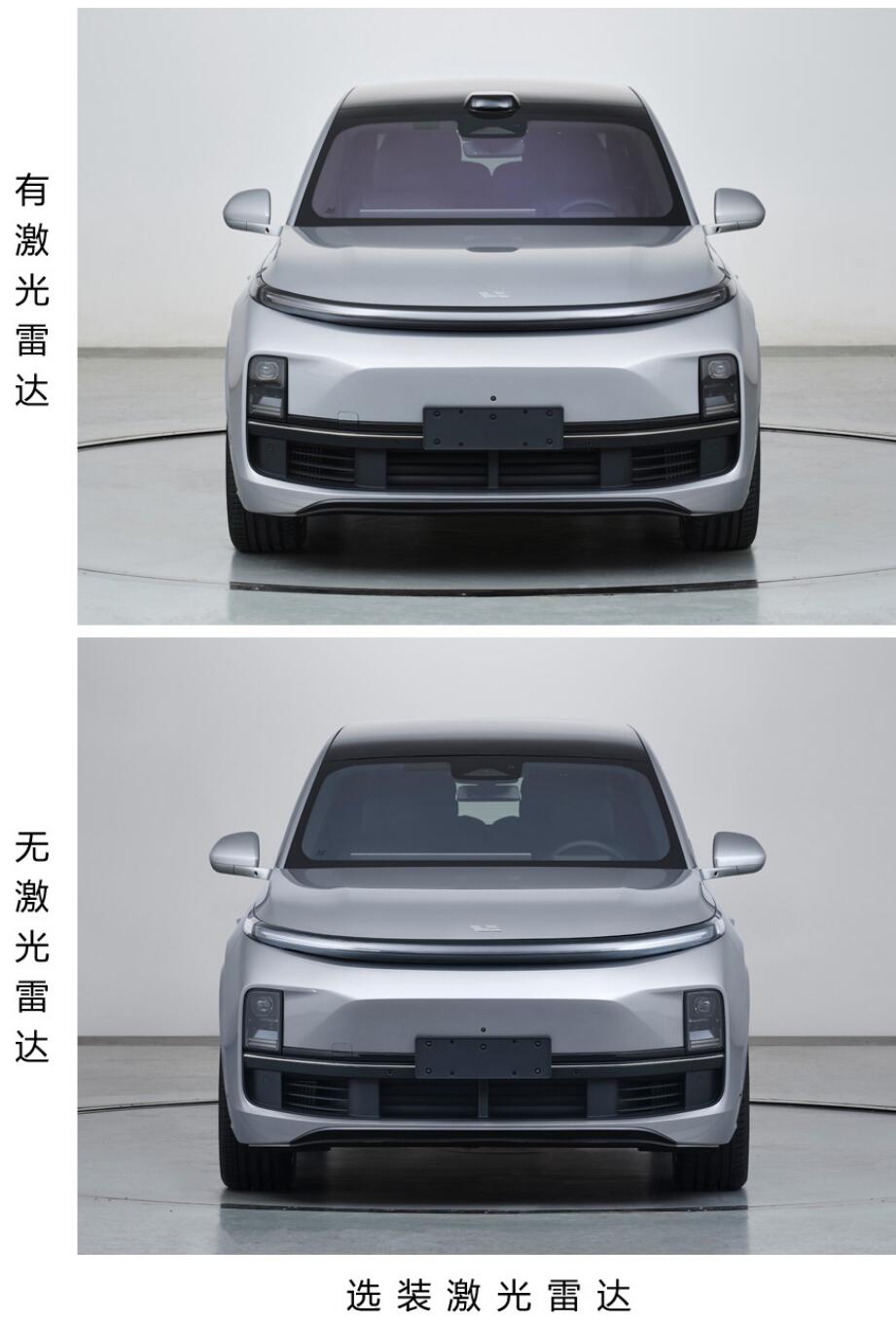 Li Auto files for Li L9 variant without LiDAR