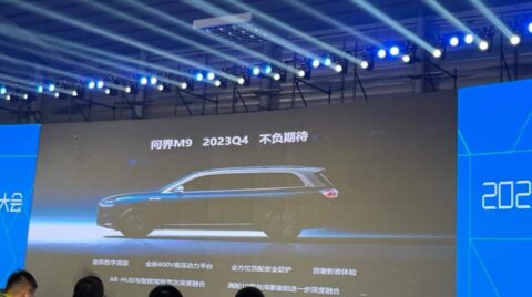 Huawei-backed AITO to launch flagship SUV M9 in Q4