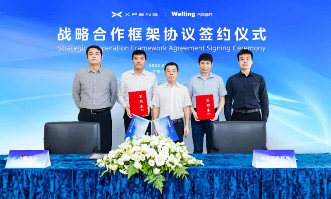 Xpeng signs partnership deal with home appliance giant Midea's auto parts unit