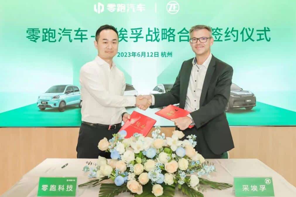 Leapmotor partners with ZF to develop smart chassis