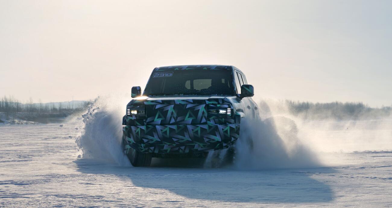 BYD's new brand Fang Cheng Bao releases more images of its 1st model