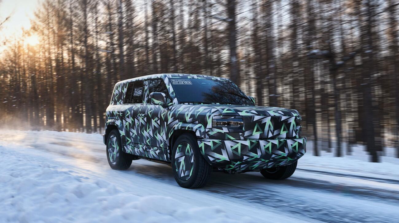 BYD's new brand Fang Cheng Bao releases more images of its 1st model