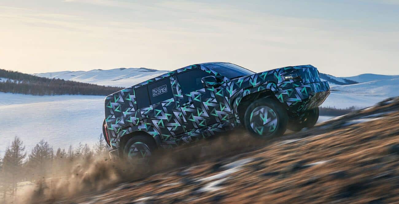 BYD's new brand Fang Cheng Bao releases more images of its 1st model