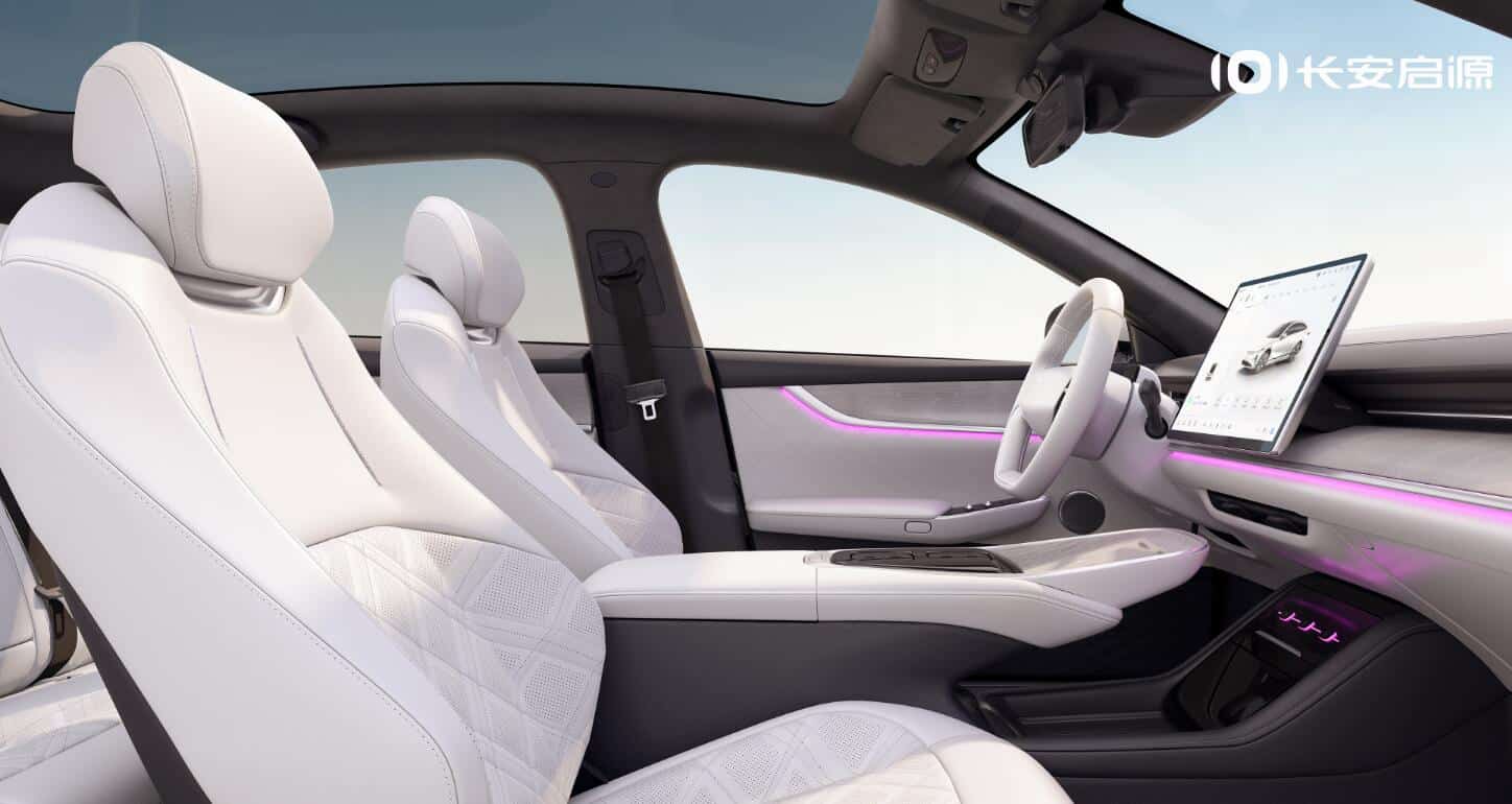 Changan teases electric sedan under new brand