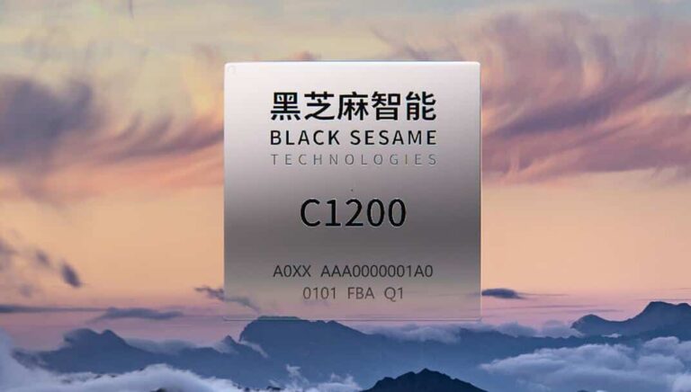 Self-driving chip maker Black Sesame files for HK listing