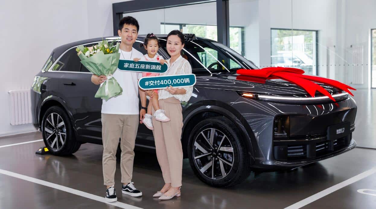 Li Auto reaches 400,000 cumulative delivery milestone