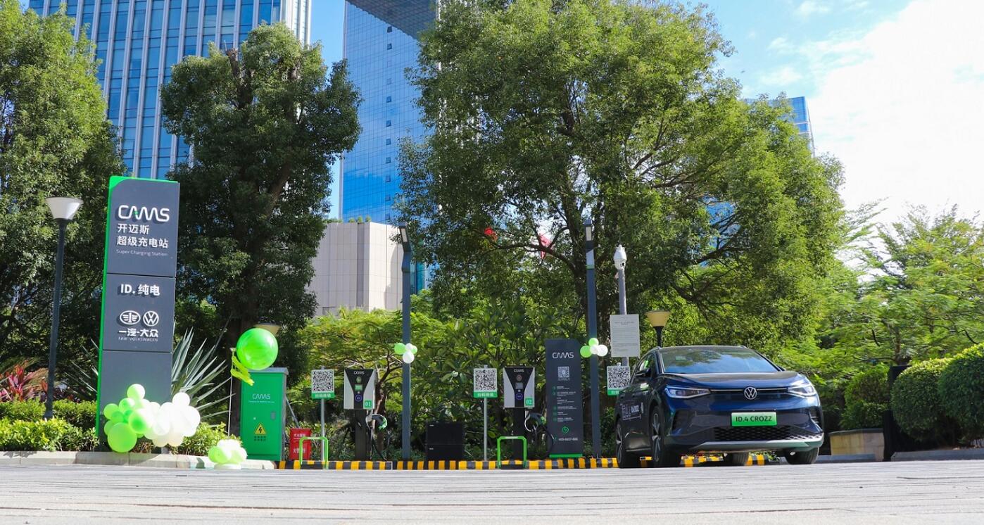 VW boosts investment in EV charging network in China