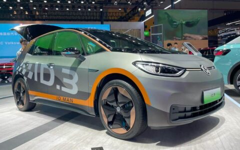 VW offers big discounts for ID series EVs in China