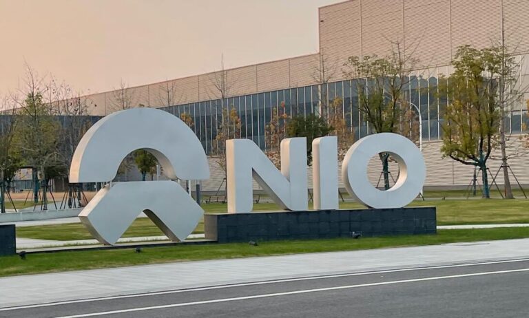 Nio reportedly delays mass production plans for in-house developed batteries