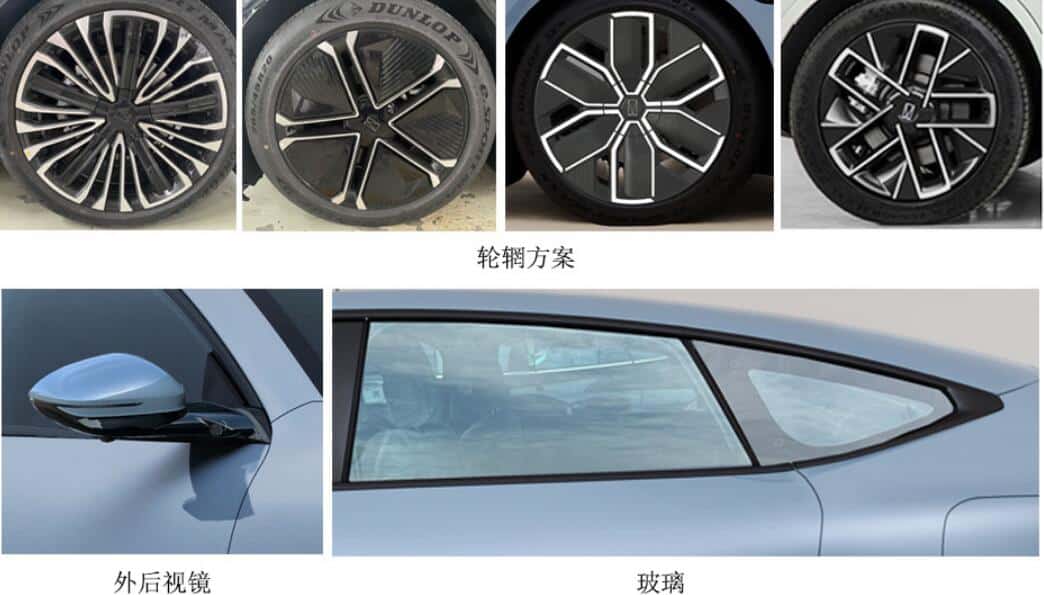 Regulatory filing: Avatr files for Avatr 12 that could compete with Nio ET7