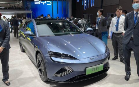 India rejects BYD's  billion plant proposal, report says