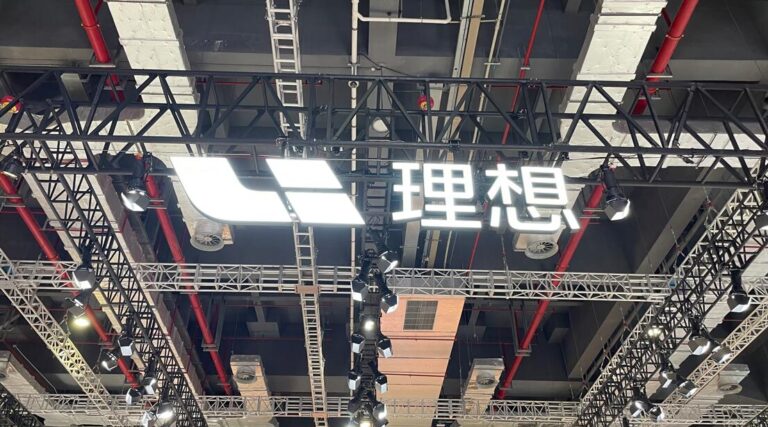 Li Auto sues auto film store that started using same Chinese name decade ago