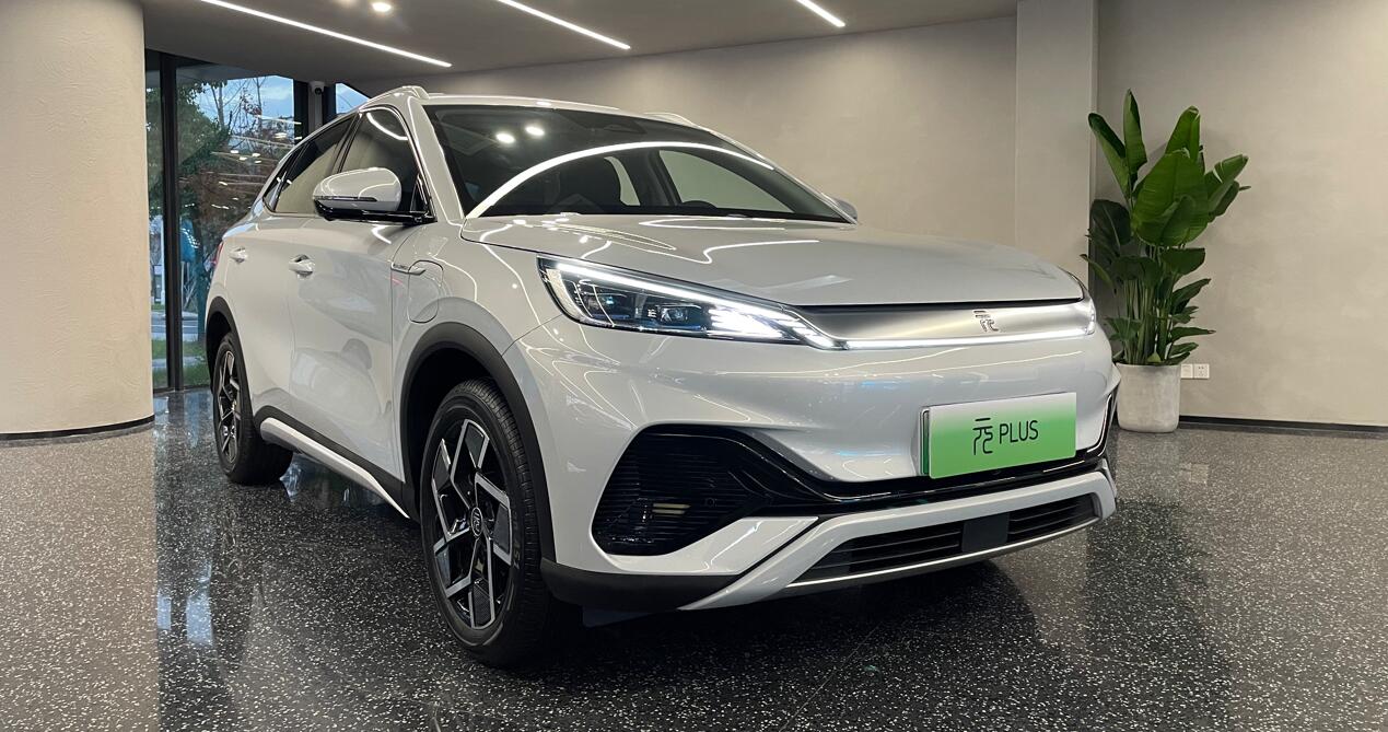 BYD reportedly wants to drop plans for <img fetchpriority=