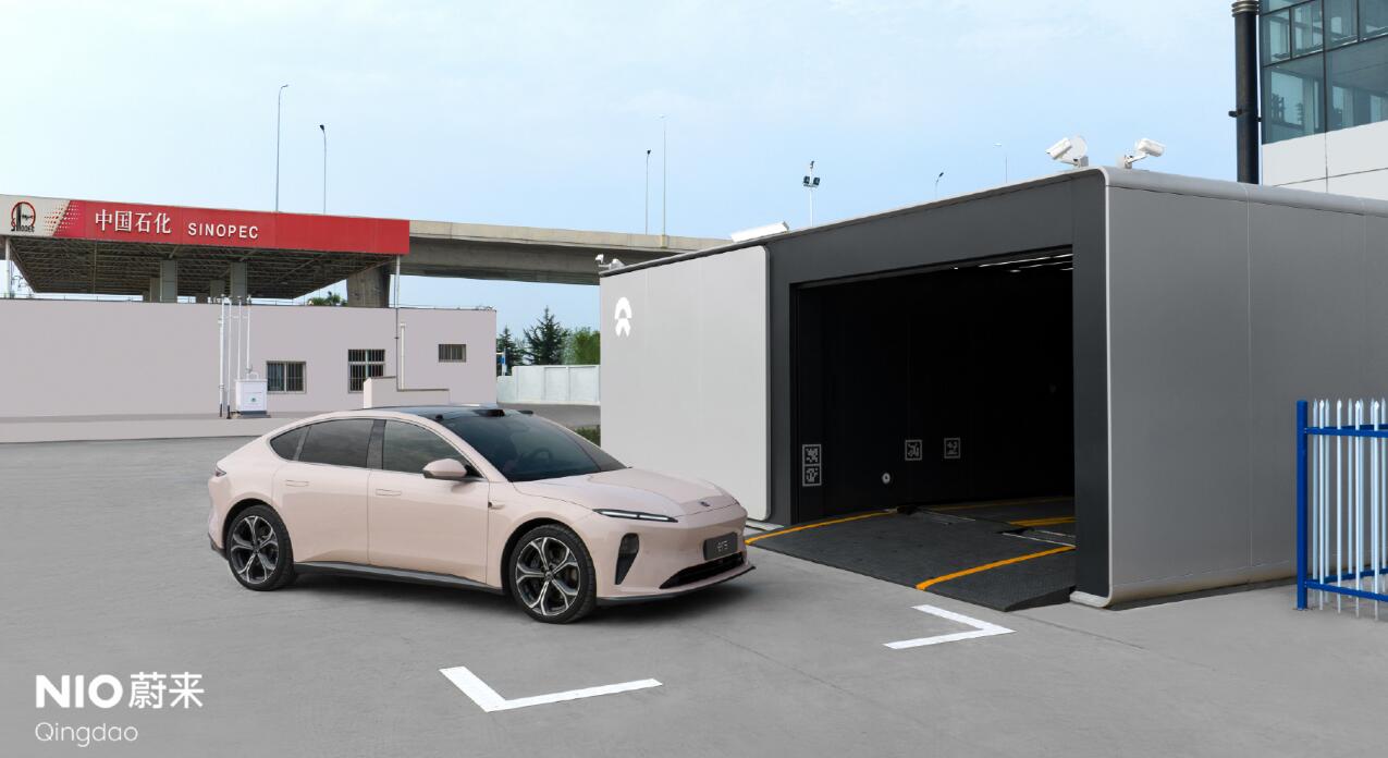 Nio exceeds 1,600 swap stations in China