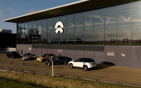 Nio's 1st Nio Hub in Netherlands to start trial operation on Aug 8